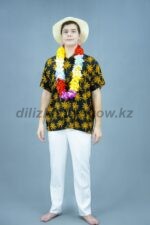 03933 Гавайский костюм