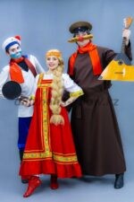 04319 Деревня дураков, Каламбур
