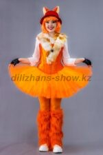 05139 Лиса Алиса